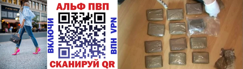 А ПВП СК КРИС Беломорск