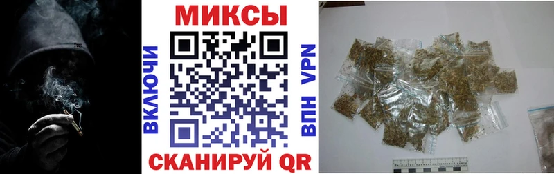 Бутират оксана Беломорск
