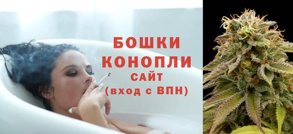 героин Балахна