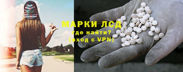 твердый Баксан