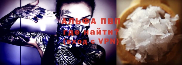 твердый Баксан