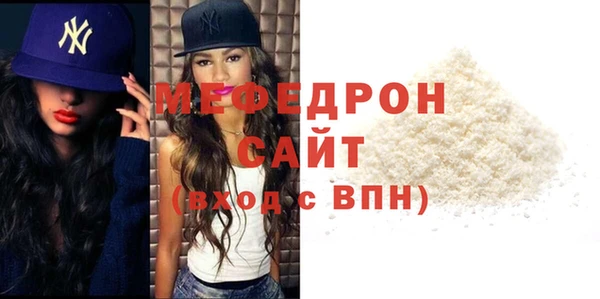 твердый Баксан