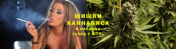 твердый Баксан
