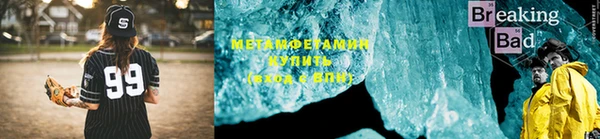 героин Балахна