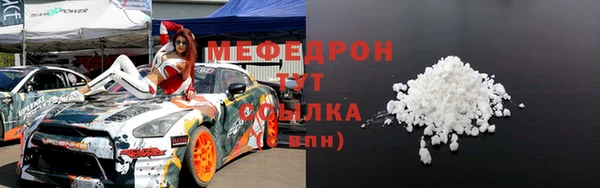 твердый Баксан