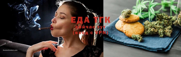 твердый Баксан
