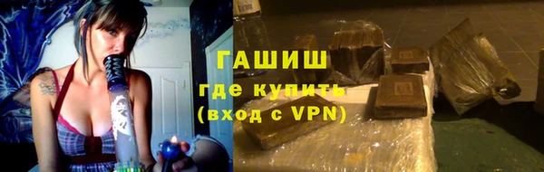 твердый Баксан