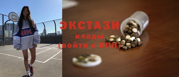 героин Балахна