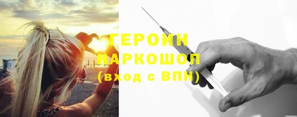 твердый Баксан