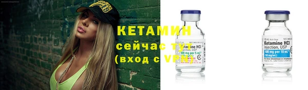 марки nbome Балабаново