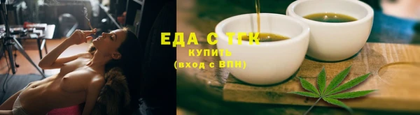 марки nbome Балабаново