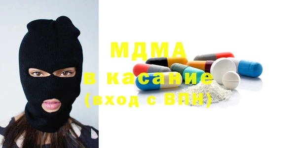 героин Балахна