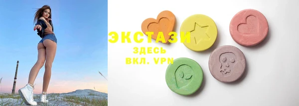 марки nbome Балабаново
