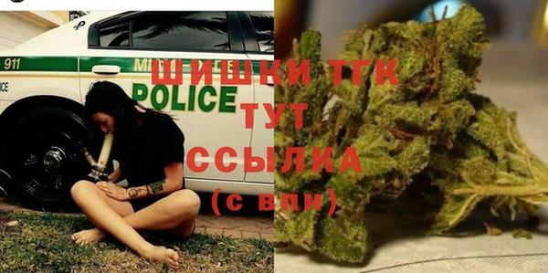марки nbome Балабаново