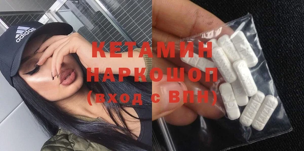 твердый Баксан