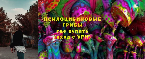 героин Балахна