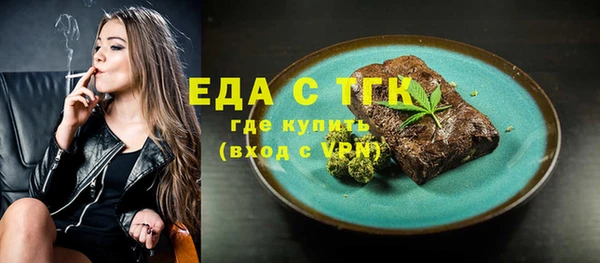 твердый Баксан