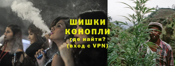 героин Балахна