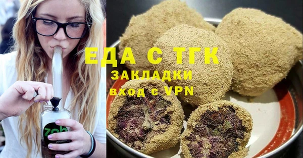марки nbome Балабаново