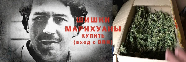 марки nbome Балабаново