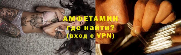 твердый Баксан